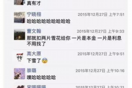 双流如何避免债务纠纷？专业追讨公司教您应对之策